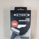 (주)씨텍 이미지