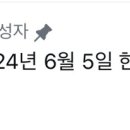 티빙 스포츠 인스타에 뜨는거 보는데 왤케 웃겨요 ㅋㅋㅋㅋ (야구) 이미지