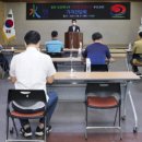 청정에너지 이미지