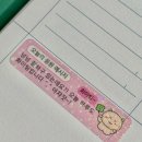 또보니
