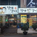 상남동296 이미지