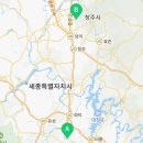 평우복지정비센터 원주점 이미지