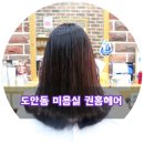 롯데리아(봉명점) 이미지