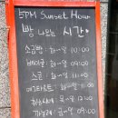 은하수아파트상가 앞 이미지