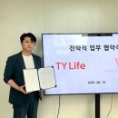 월드와이드메디컬