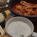 동해바다 쌍둥이횟집 이미지