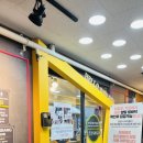 사임당로 115 (3) 이미지