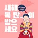 율하6로R 이미지