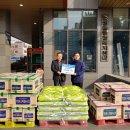 팽성대교길 이미지