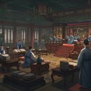1485 | 1485년 경국대전 반포로 본 조선의 법과 사회