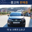 ㈜에스에스오토 이미지