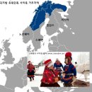북부유전자 | 6. 아직도 북극권에 살고 있는 사람들