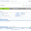 신한라이프생명보험 주식회사 이미지