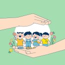 어린이 뮤지컬 ''알라딘'' 이미지