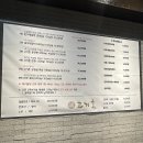 개나리공원 건너편 | 동탄 개나리공원 근처 분위기 좋은 동탄 고기집 맛집 "고기혼" 상세후기