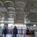 화서역 5번출구 이미지