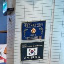 당당과자점 이미지