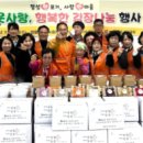 쌍용복지회관 이미지