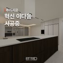 투니즈디자인