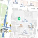 미소페롯데인천터미널