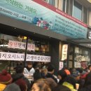 뭉클카페 이미지