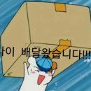 황금돈돼지 이미지
