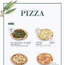 리미니 뉴코아아울렛 인천점 네이버블로그