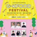 강남-070 이미지