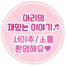 루주샵