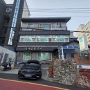 봉계숯불갈비 이미지