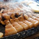 돼지네삼겹살 이미지