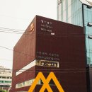 주식회사 더드림조경건설 | 황동산업 제작 시공 공사 실적