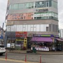 태그코인(TGA COIN) 노래연습장 | 수원 금곡동 코노| 판타스틱 코인노래방 금곡점