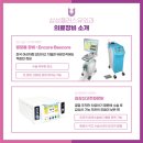 삼성플러스유모유수유클리닉 이미지