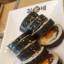 김가네동묘역점
