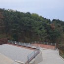 활주로야영장