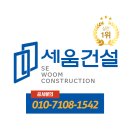 우리동네 힐링샾 이미지