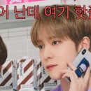 더라이트웨이