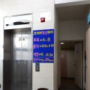 코끼리한식뷔페 이미지