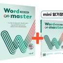 1학년