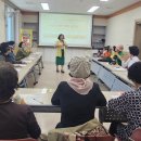 삼천포건강생활지원센터 이미지