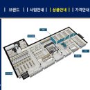 학산경로당 이미지