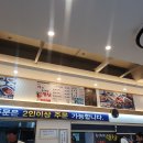 88밥상 | [여수] 순이네 밥상,한꾼에(포장), 갓버터 도나스 후기 가격