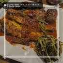 컴포즈커피 부천신중동위브점 | 부천 명품코다리 신중동점 후기, 매콤한 코다리찜 가족외식 추천