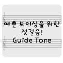 예예피아노 이미지