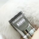바리깡 이미지