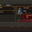 미노스 이미지