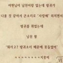 유모아 이미지