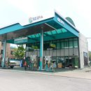 상암주유소 이미지