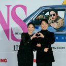 이솜 카카오 검색결과